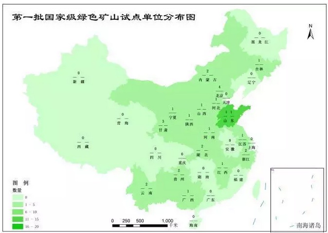 2025年奥马最新免费资料