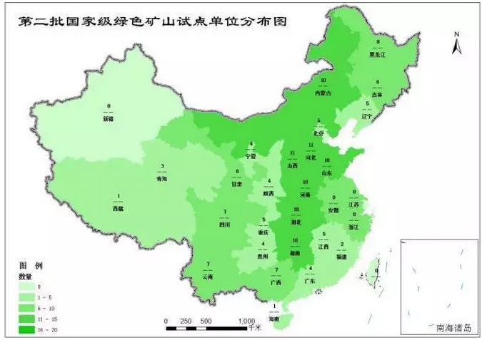 2025年奥马最新免费资料