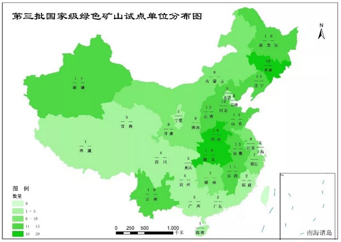 2025年奥马最新免费资料