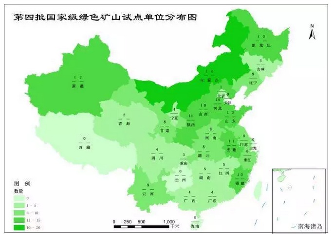 2025年奥马最新免费资料