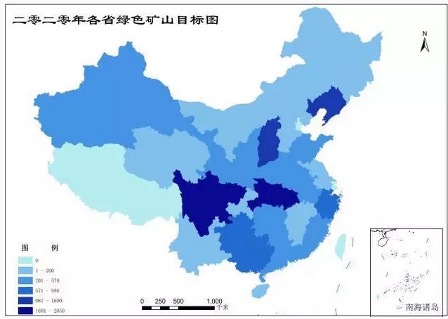 2025年奥马最新免费资料