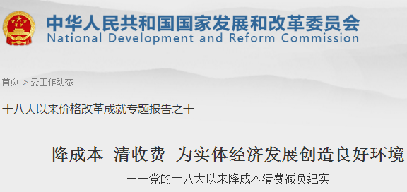 2025年奥马最新免费资料