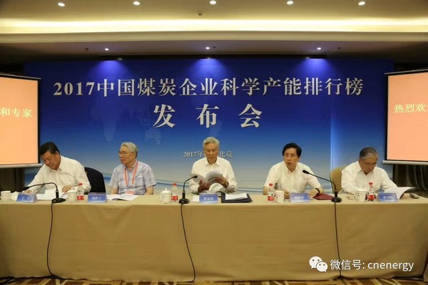 2025年奥马最新免费资料