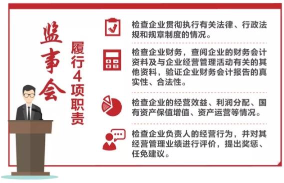 2025年奥马最新免费资料