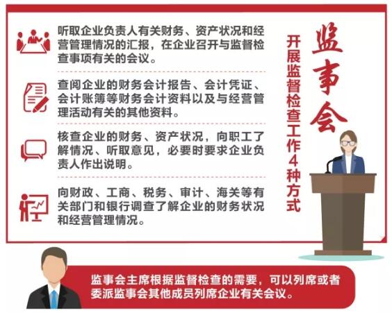 2025年奥马最新免费资料