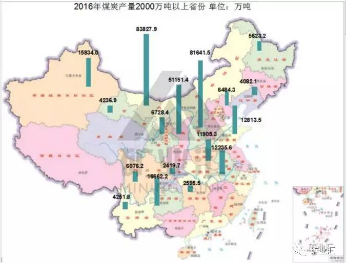 2025年奥马最新免费资料