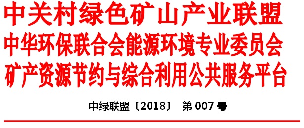 2025年奥马最新免费资料
