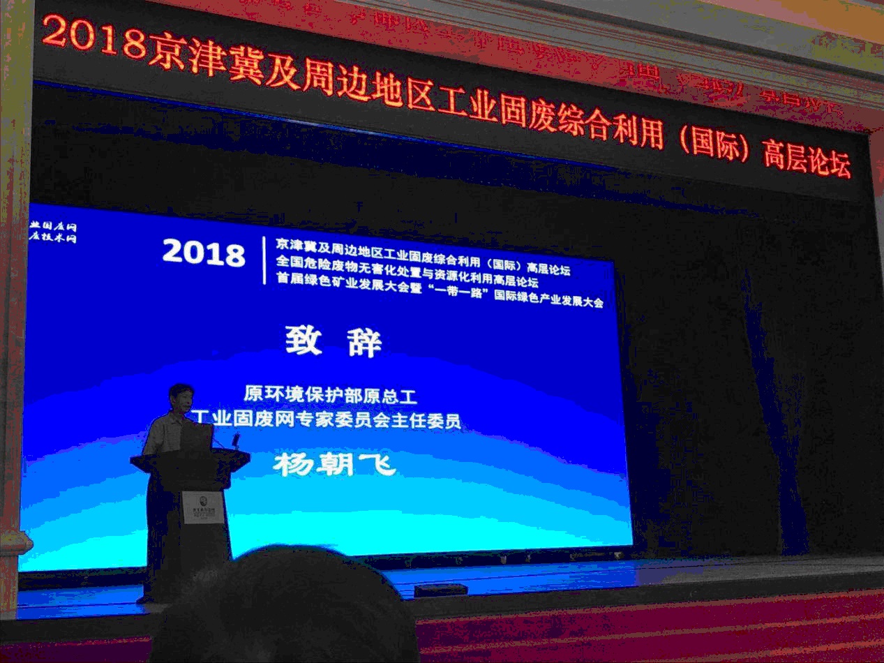 2025年奥马最新免费资料
