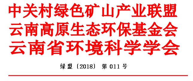 2025年奥马最新免费资料