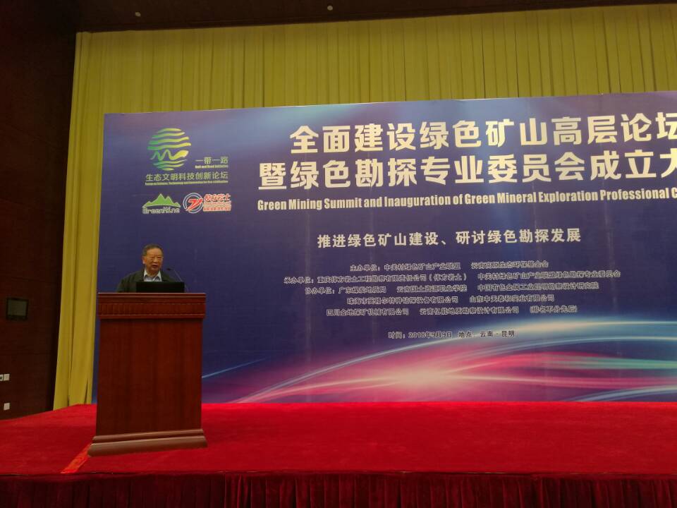 2025年奥马最新免费资料