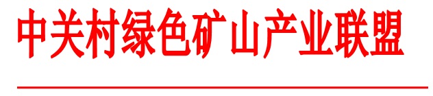 2025年奥马最新免费资料