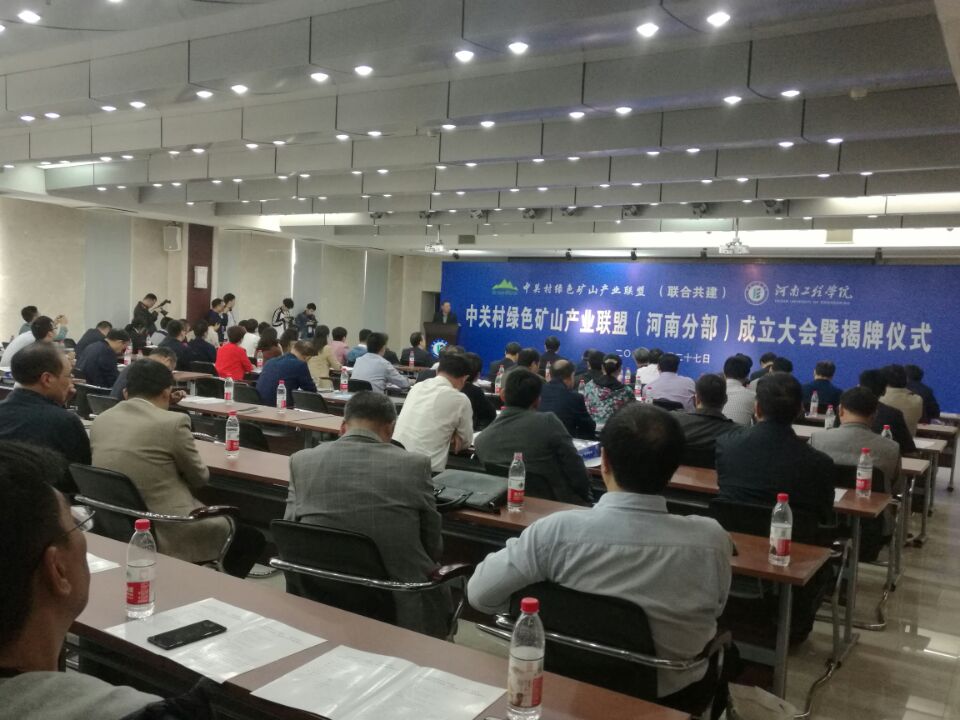 2025年奥马最新免费资料