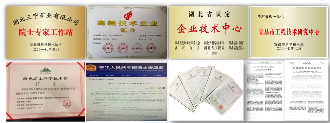 2025年奥马最新免费资料