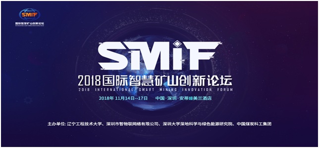 2025年奥马最新免费资料