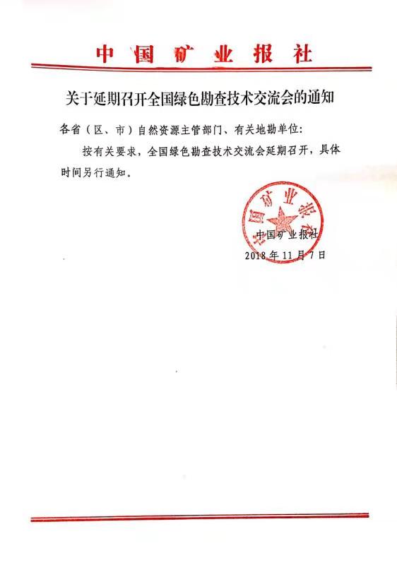 2025年奥马最新免费资料