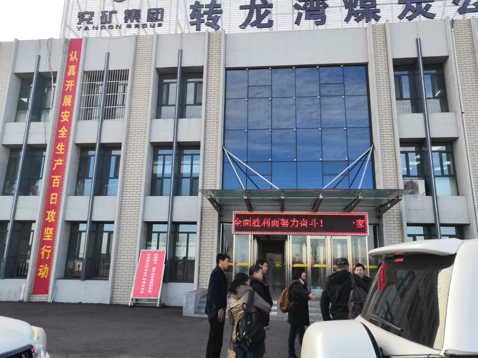 2025年奥马最新免费资料