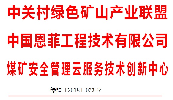 2025年奥马最新免费资料
