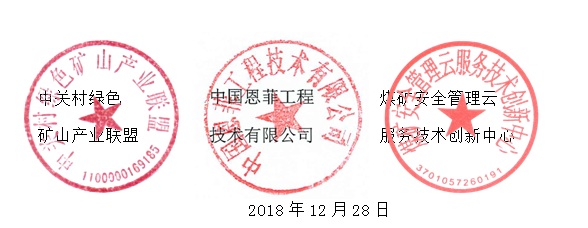 2025年奥马最新免费资料
