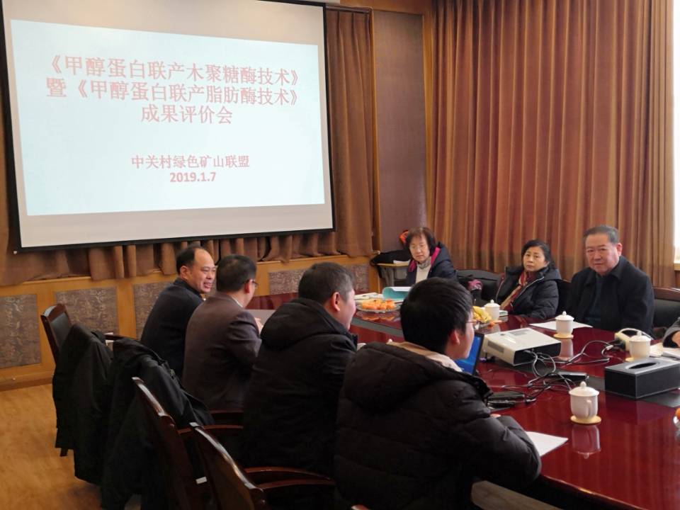 2025年奥马最新免费资料