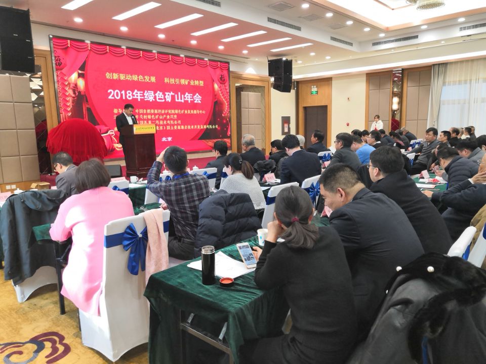 2025年奥马最新免费资料
