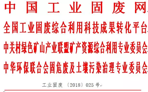 2025年奥马最新免费资料
