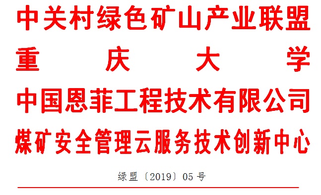2025年奥马最新免费资料