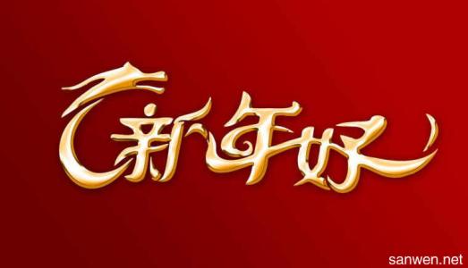 2025年奥马最新免费资料