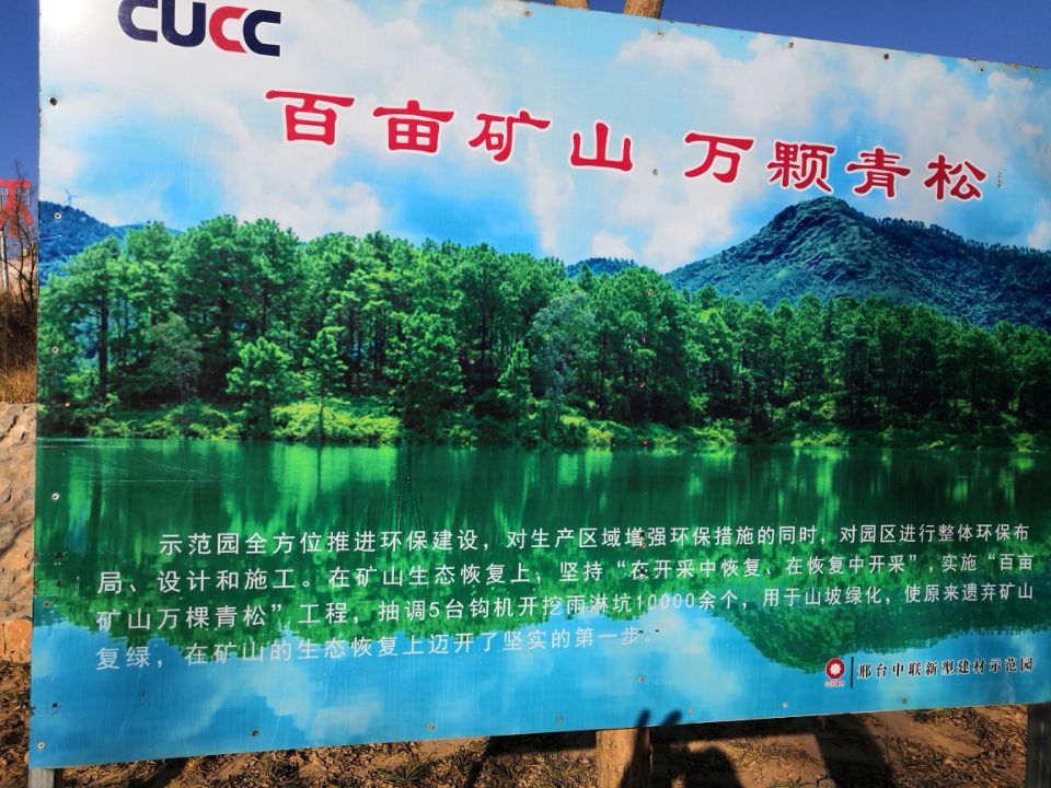 2025年奥马最新免费资料