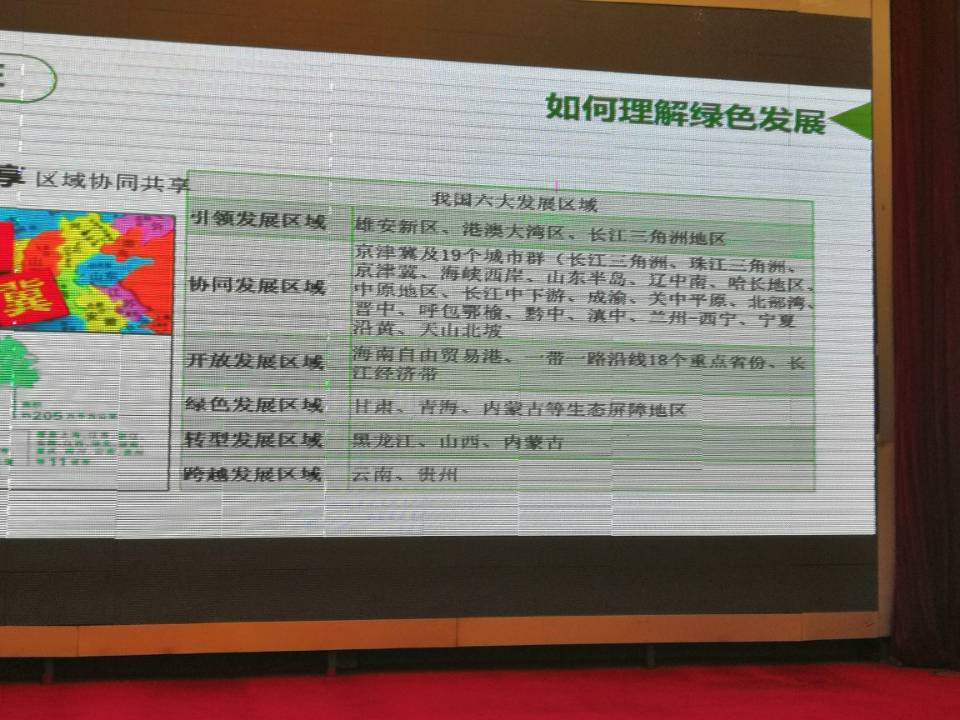 2025年奥马最新免费资料