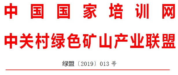 2025年奥马最新免费资料