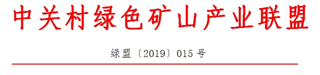 2025年奥马最新免费资料