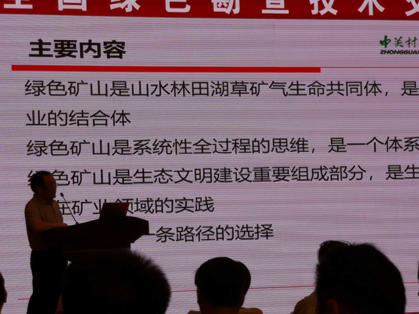 2025年奥马最新免费资料