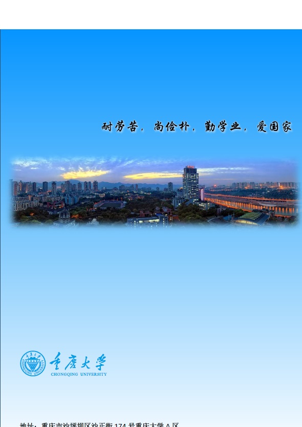 2025年奥马最新免费资料