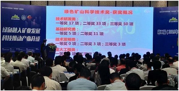 2025年奥马最新免费资料