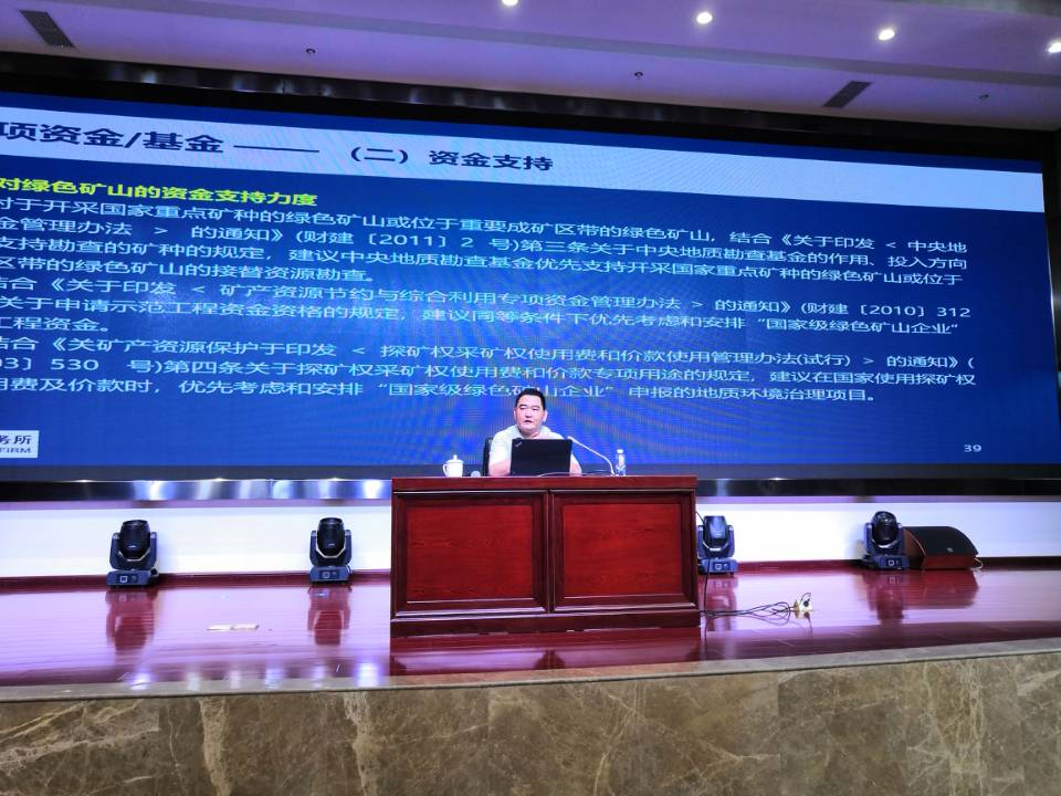 2025年奥马最新免费资料