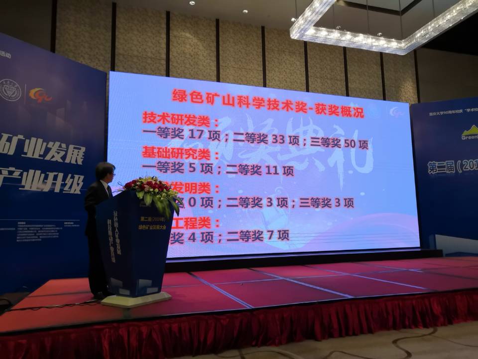 2025年奥马最新免费资料