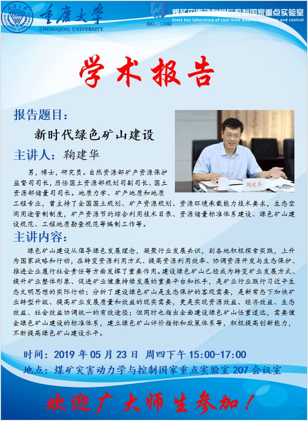 2025年奥马最新免费资料