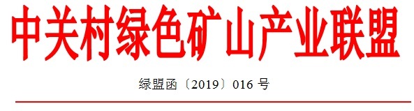 2025年奥马最新免费资料