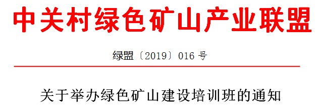 2025年奥马最新免费资料