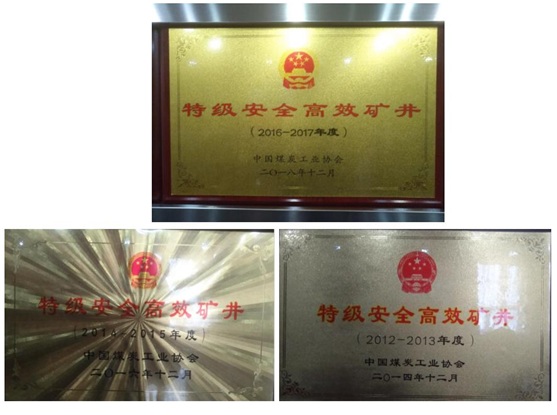 2025年奥马最新免费资料