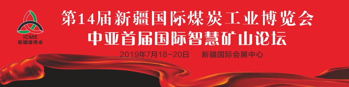 2025年奥马最新免费资料