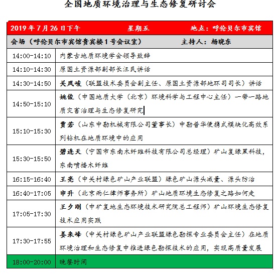 2025年奥马最新免费资料