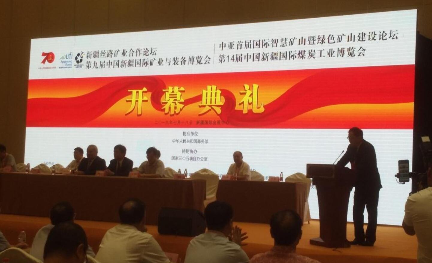 2025年奥马最新免费资料