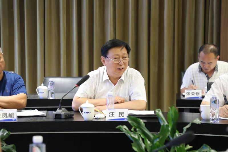 2025年奥马最新免费资料