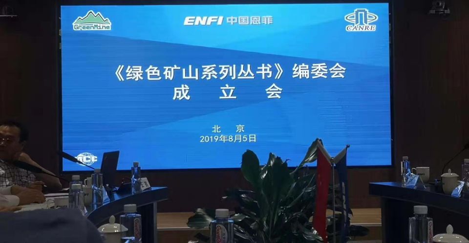2025年奥马最新免费资料