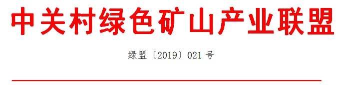 2025年奥马最新免费资料