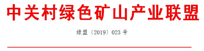 2025年奥马最新免费资料