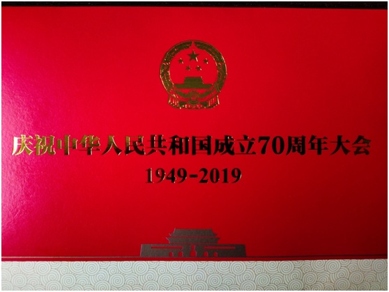 2025年奥马最新免费资料