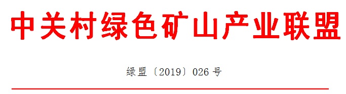 2025年奥马最新免费资料