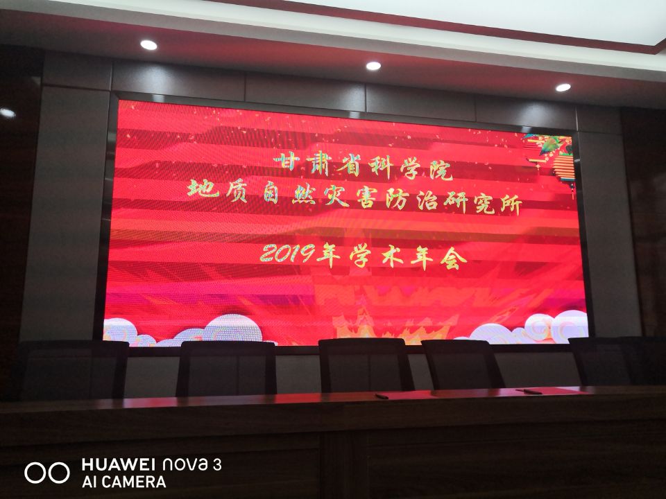 2025年奥马最新免费资料